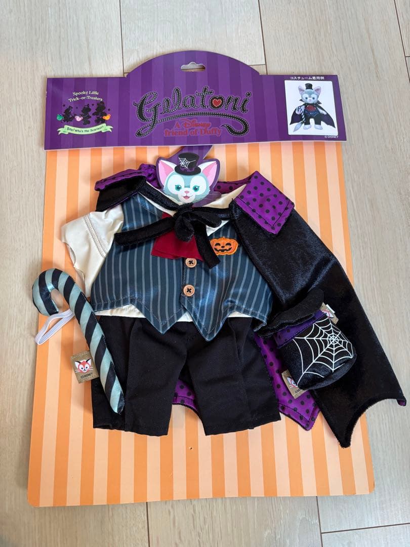 ダッフィー・ジェラトーニ コスチュームセット ジェラトーニ