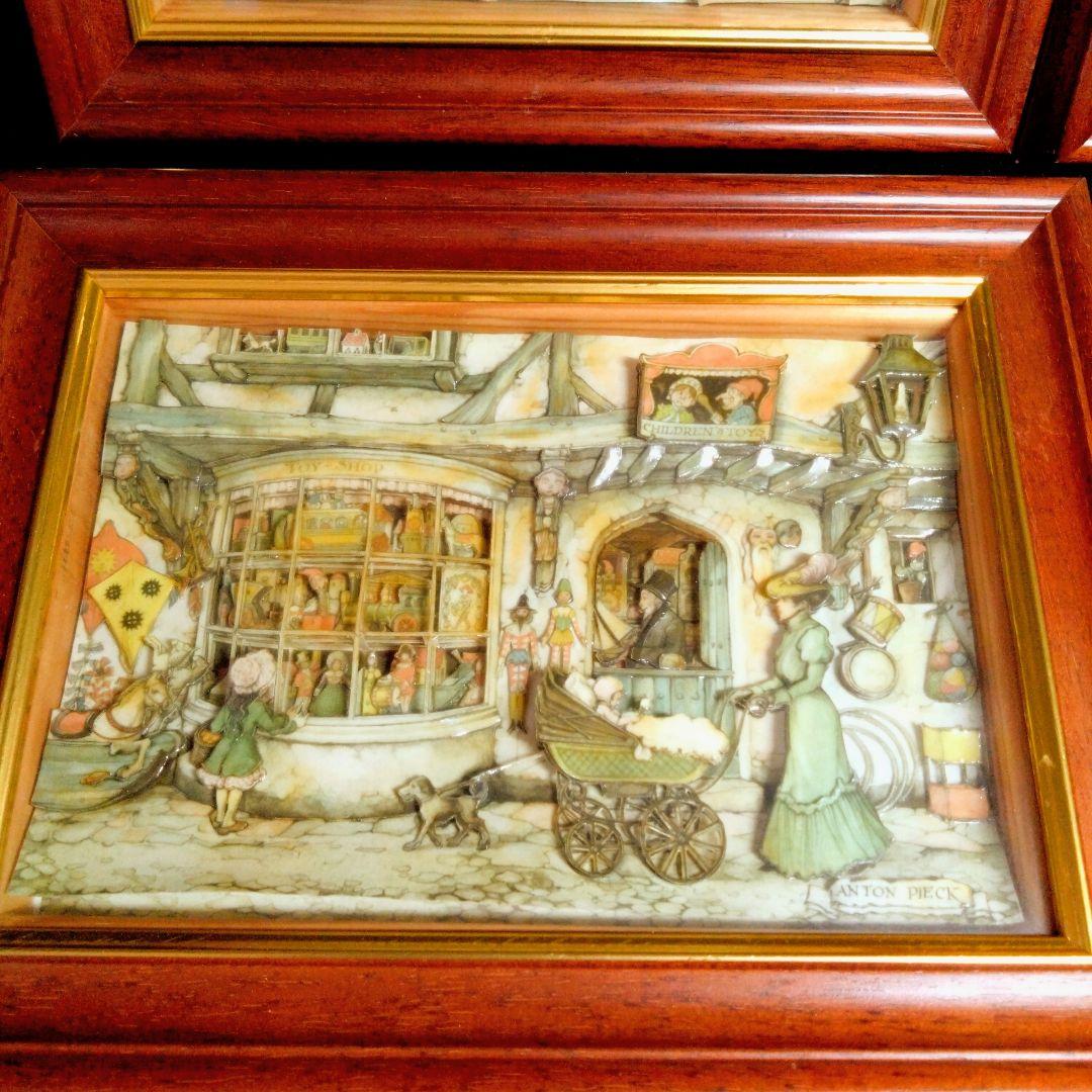 【アントンペック】4点　3Dアート　玩具店　蹄鉄店　演奏会　馬車