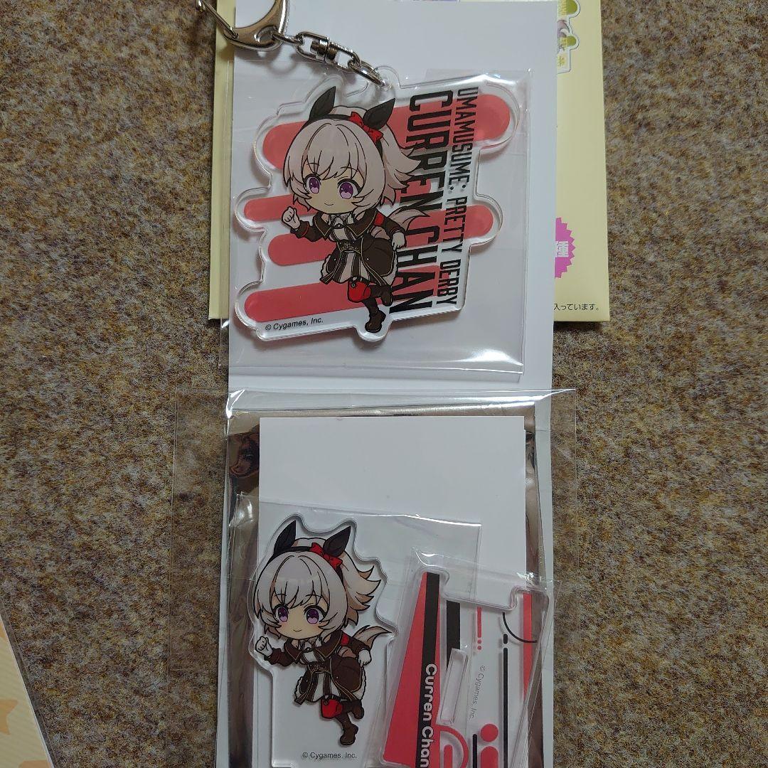 ウマ娘 カレンチャン まとめ売り ウマ娘 カレンチャン まとめ売り