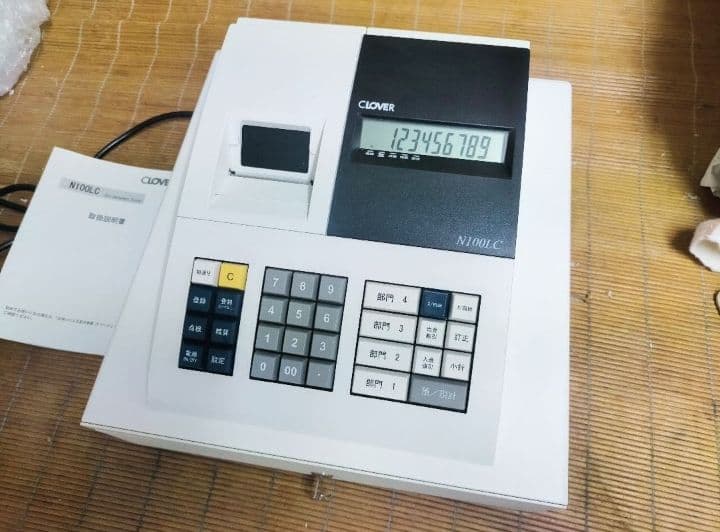 クローバーレジスター N100LC 簡単便利特殊 送料込 700222