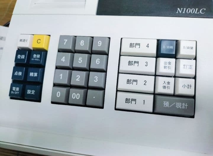クローバーレジスター N100LC 簡単便利特殊 送料込 700222