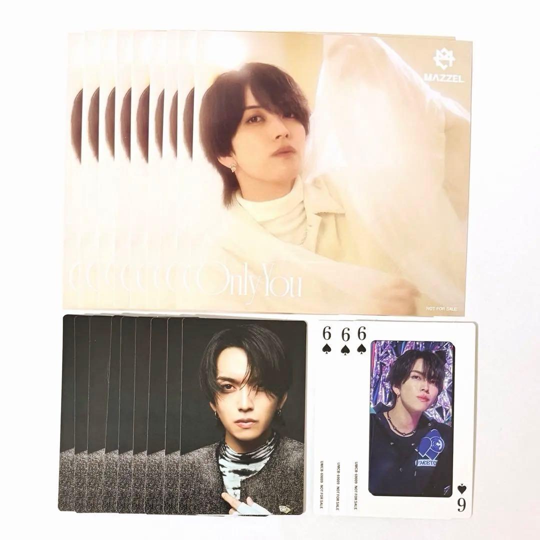 MAZZEL EIKI エイキ トレカ トレーディングカード アナジャケ onl