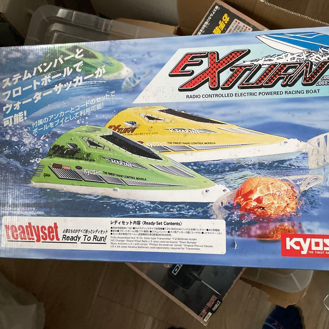 EXTURN ラジオコントロールボート レディセット EXTURN ラジオコントロールボート レディセット