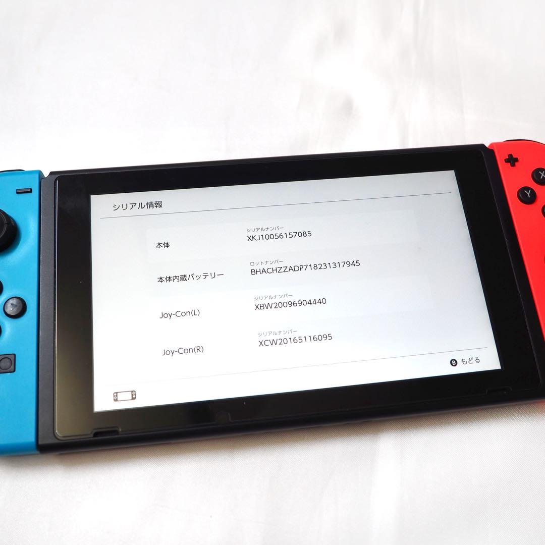 任天堂Switch リングフィットアドベンチャーセット 付属品ほぼ未使用