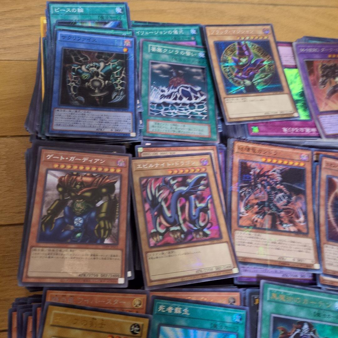 遊戯王　スーパーレア以上　5000枚以上　まとめ売り