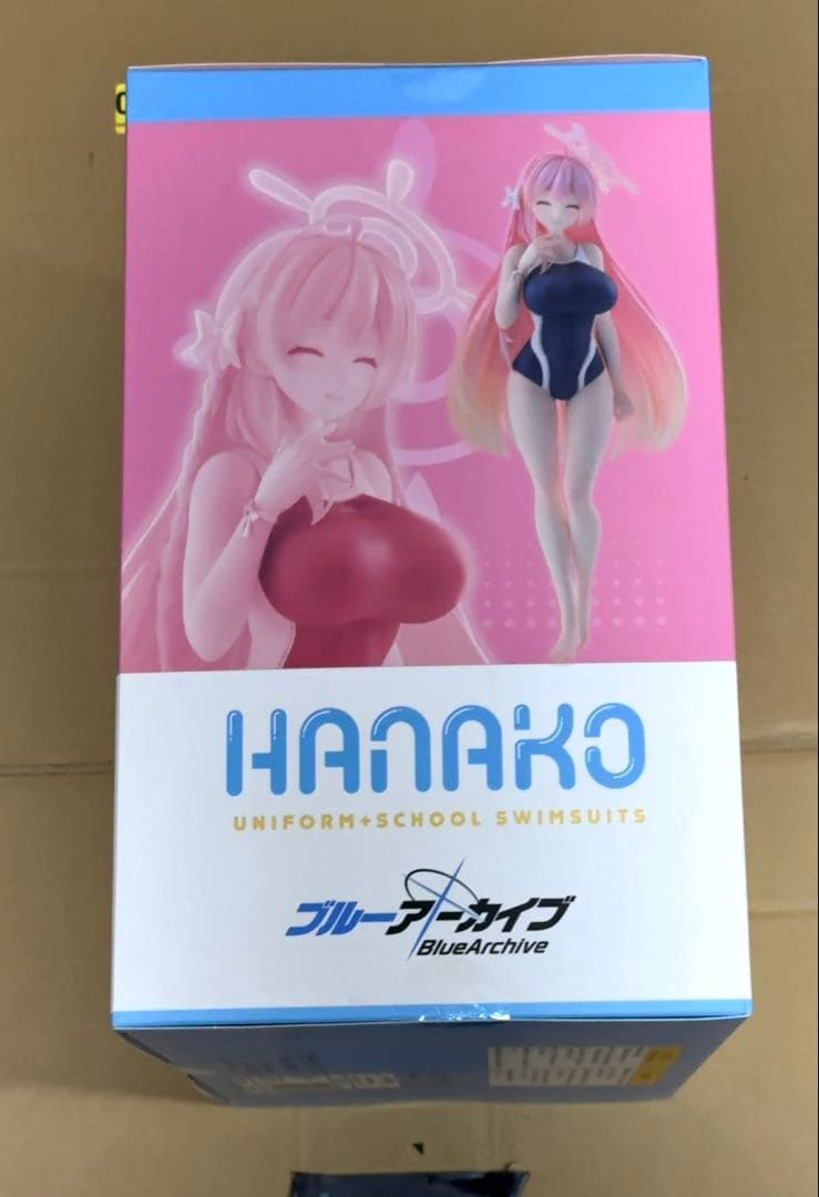 ブルアカ 浦和ハナコ フィギュア DXver.