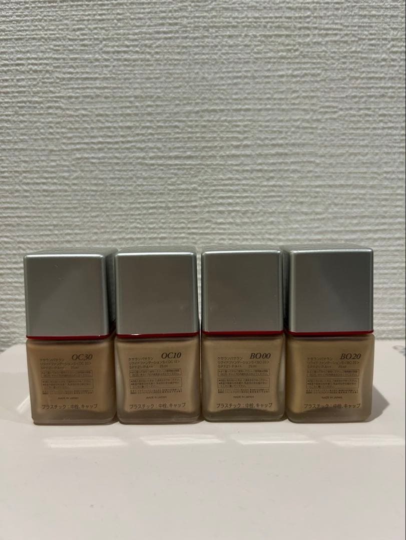 ケセランパサラン化粧品セット 化粧ポーチ付き 化粧品まとめ売り