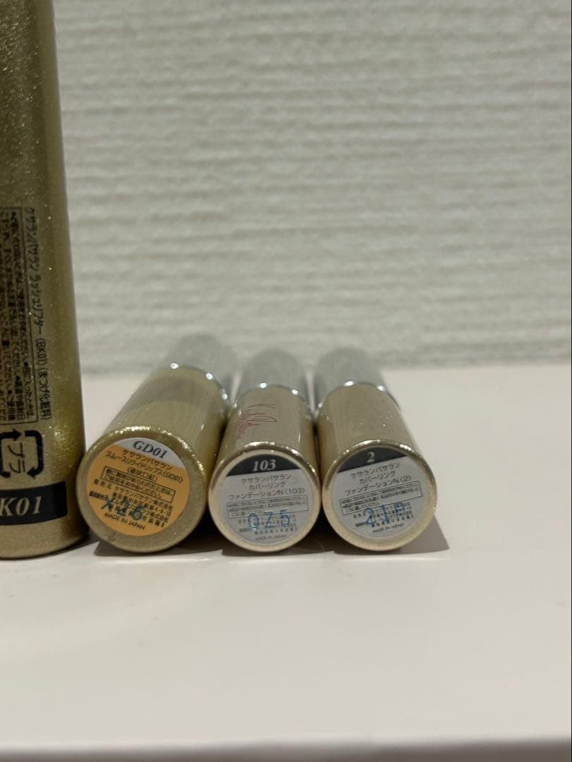 ケセランパサラン化粧品セット 化粧ポーチ付き 化粧品まとめ売り