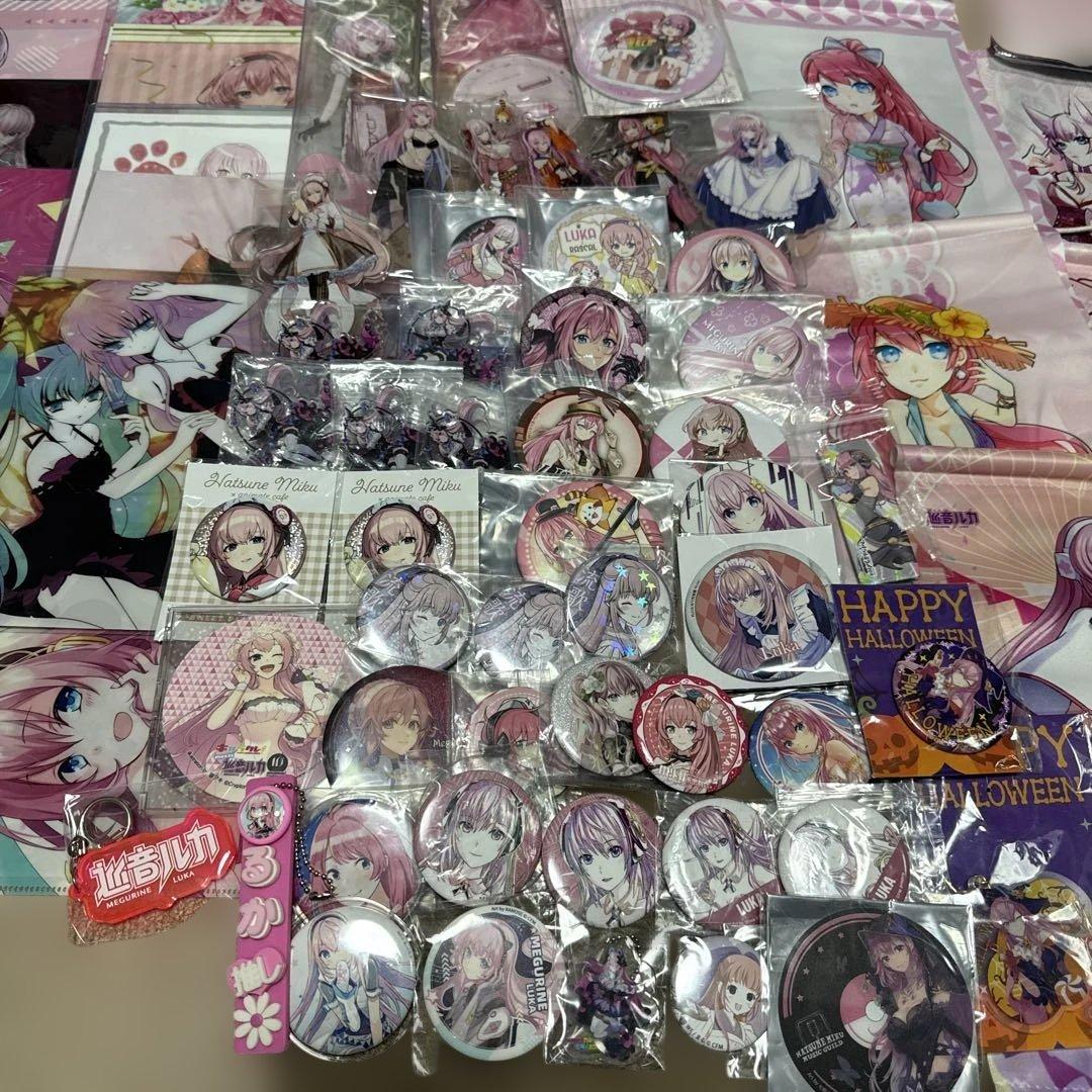 巡音ルカ グッズ セット