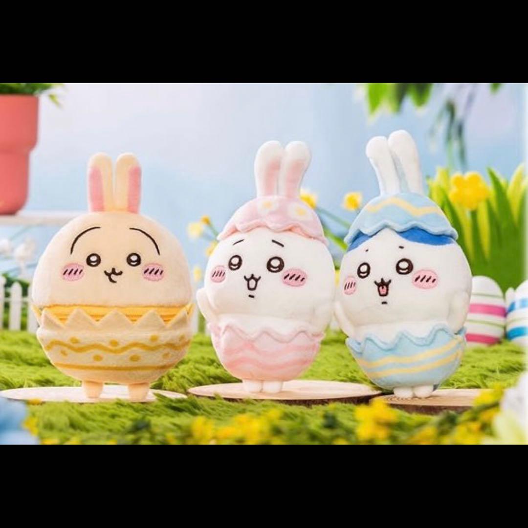 新品未開封】ちいかわ そろそろイースターなマスコット ハチワレ