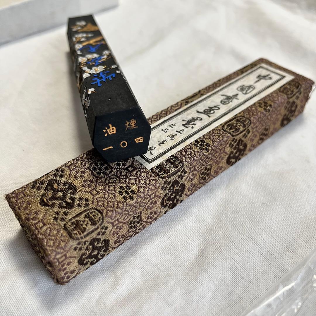 中国書道用具 紫玉光 六角形 中国書画墨 油煙 一〇四 未使用！ - メルカリ