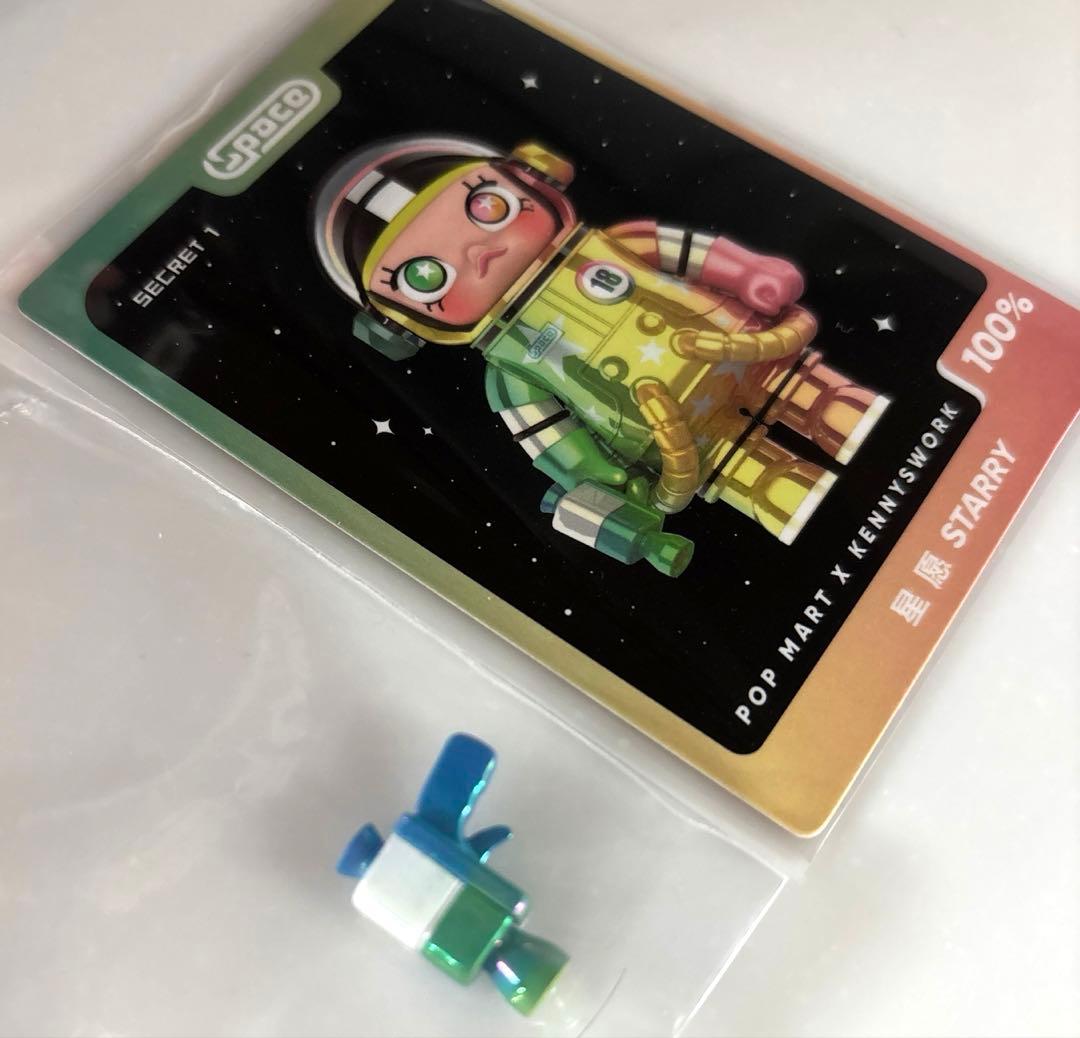 MEGASPACEMOLLY100% Series 03 シークレット1