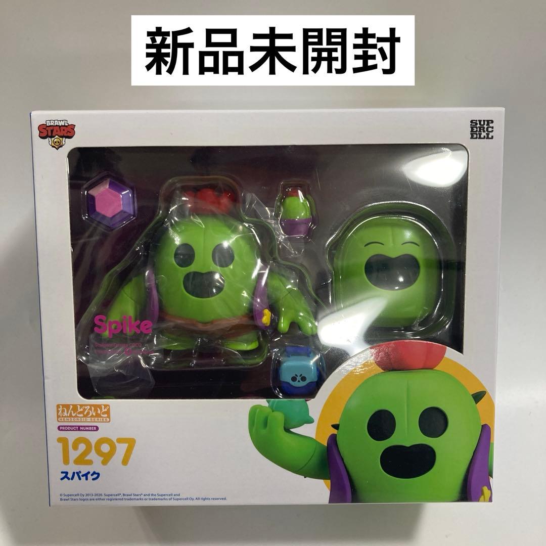 ブロスタ スパイク フィギュア ねんどろいど brawl stars spike