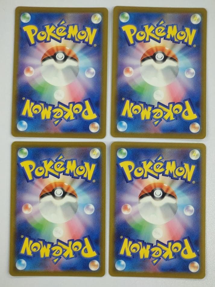 ポケモンカード MAGAドリームex MA 10種 ×4セット フルコンプリート