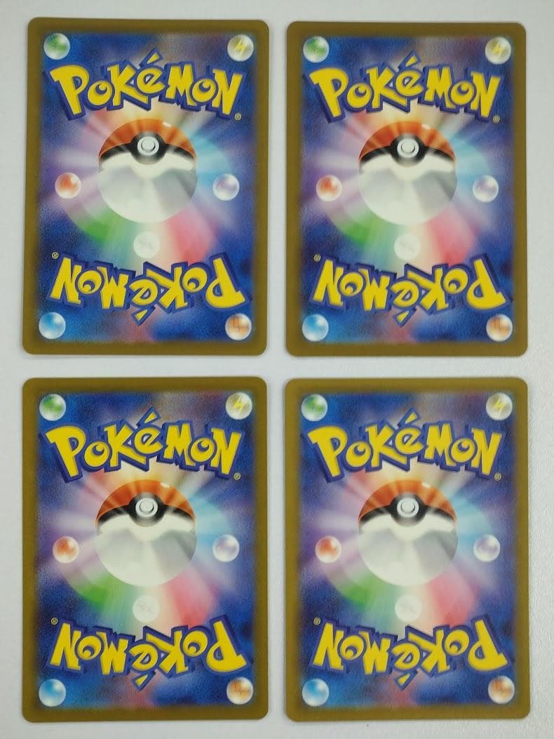 ポケモンカード MAGAドリームex MA 10種 ×4セット フルコンプリート