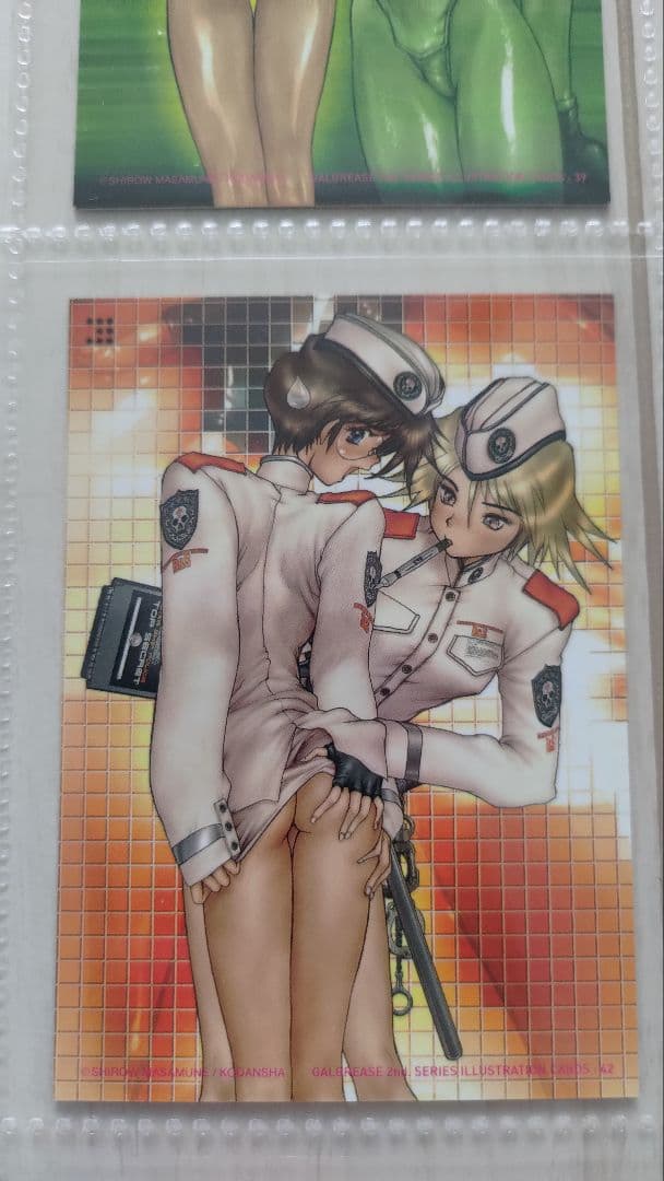 【士郎正宗】GALGREAS006 GALHOUND 2nd No.37〜45