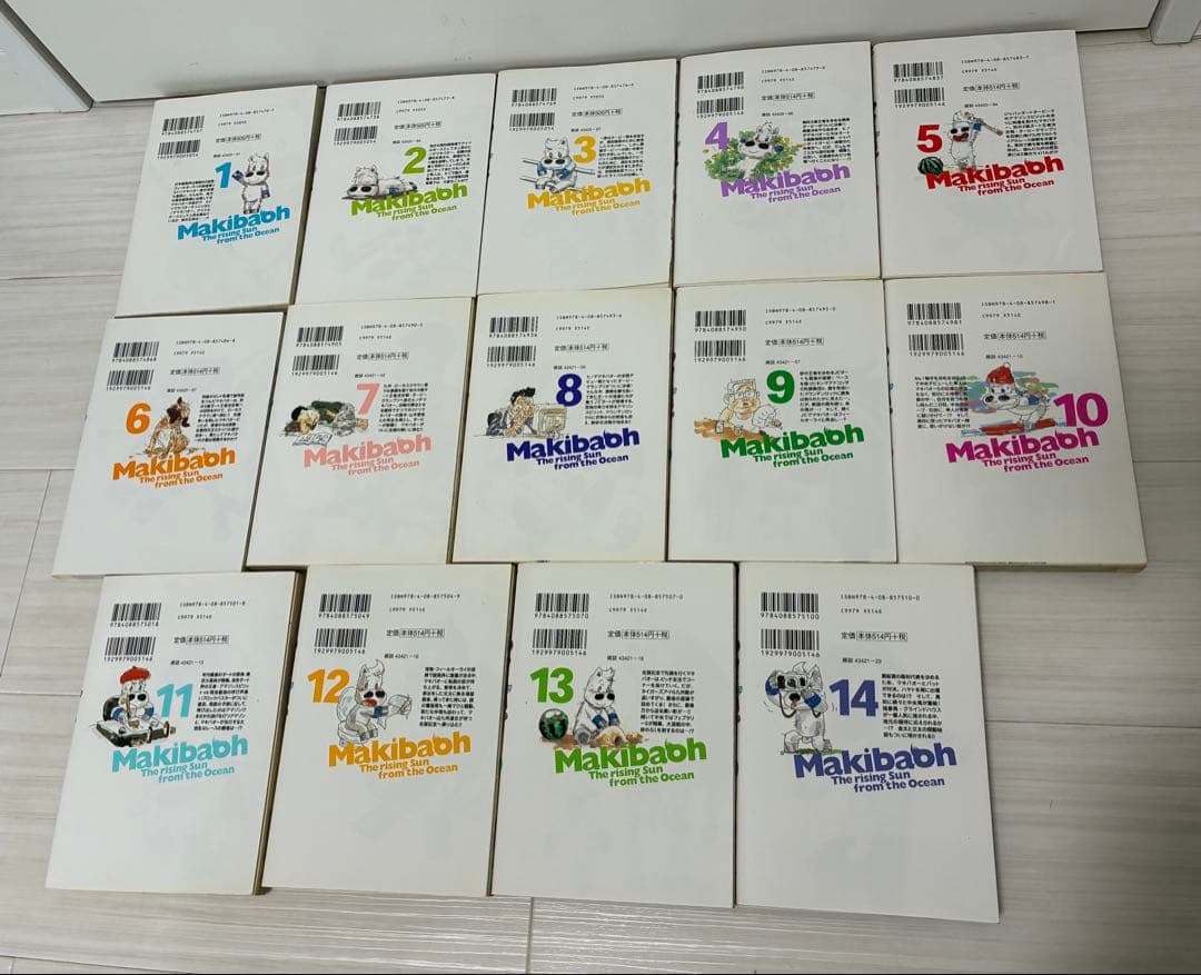 本日限定】【値下げ】マキバオーシリーズ 49冊