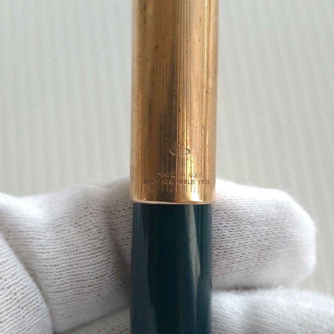 パーカー 51 エアロメトリック フーデットニブ 万年筆 12K金張キャップ
