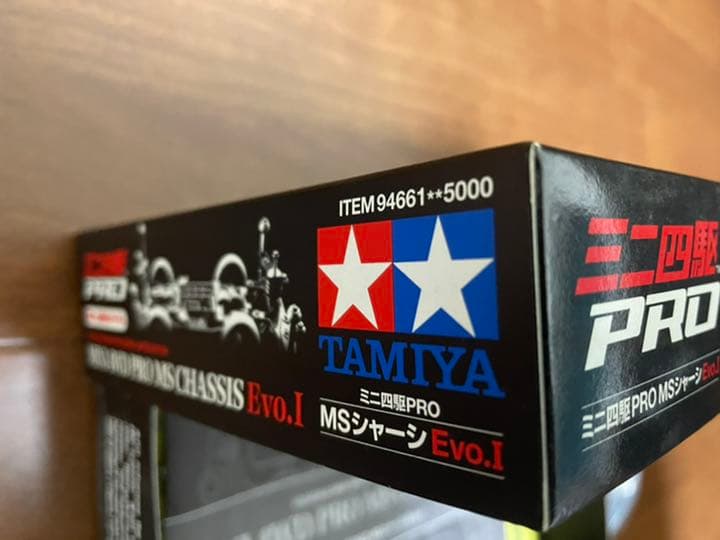 ミニ四駆 MSシャーシEvo.1 ITEM94661
