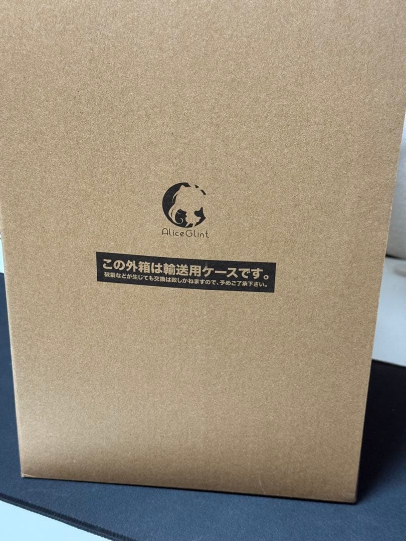 【新品未開封】アリスグリント アズールレーン ジャンヌ・ダルク 蒼浪の映画聖女