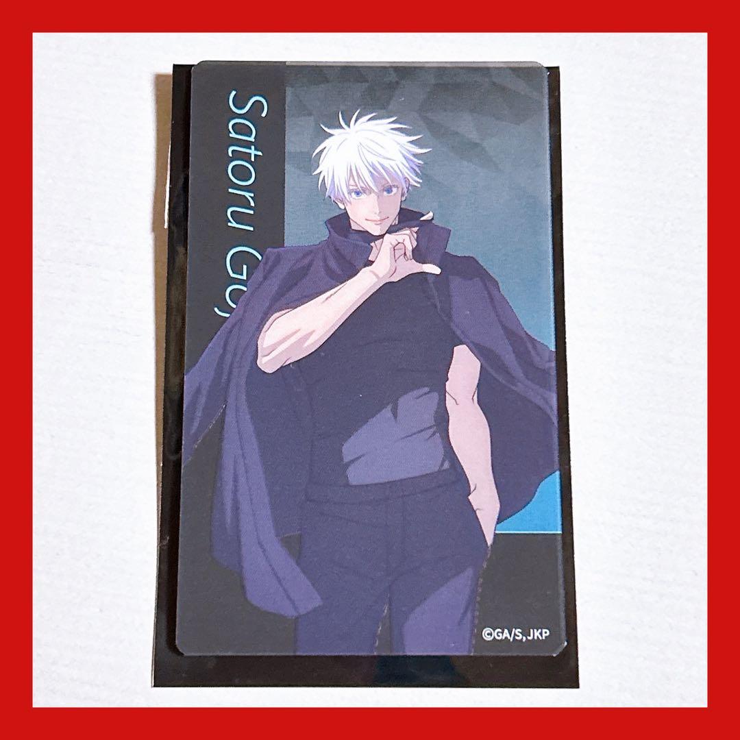 呪術廻戦 アニメーション展 クリアカード 渋谷事変 五条悟 - メルカリ