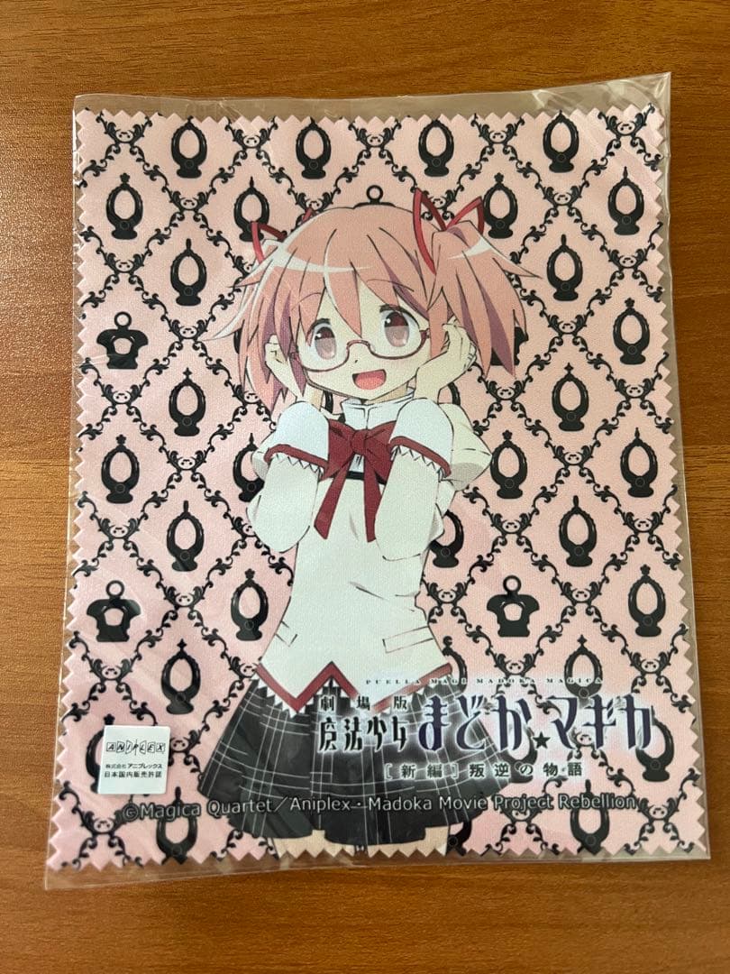 執事眼鏡　劇場版 魔法少女まどか☆マギカ[新編]叛逆の物語