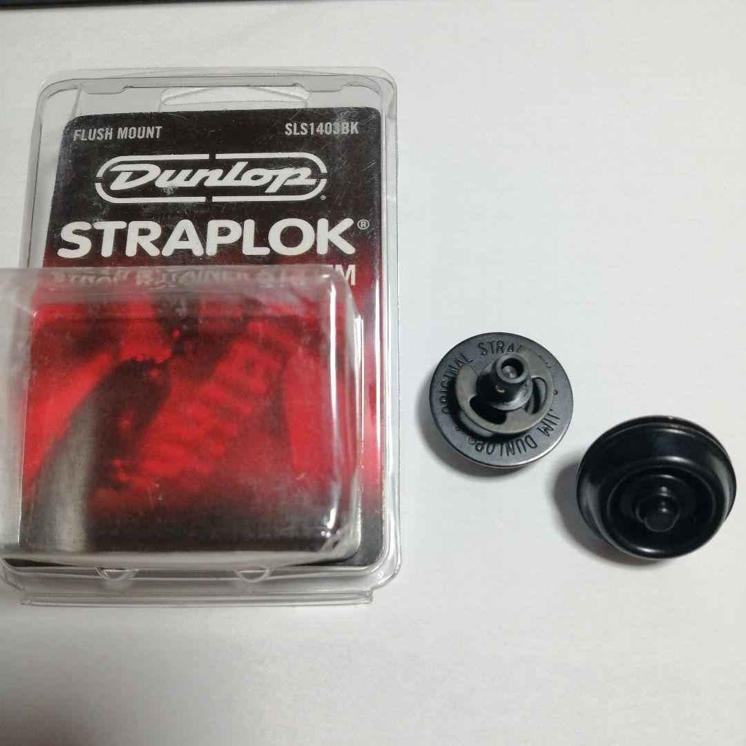 Kensaku Yoshidaギター