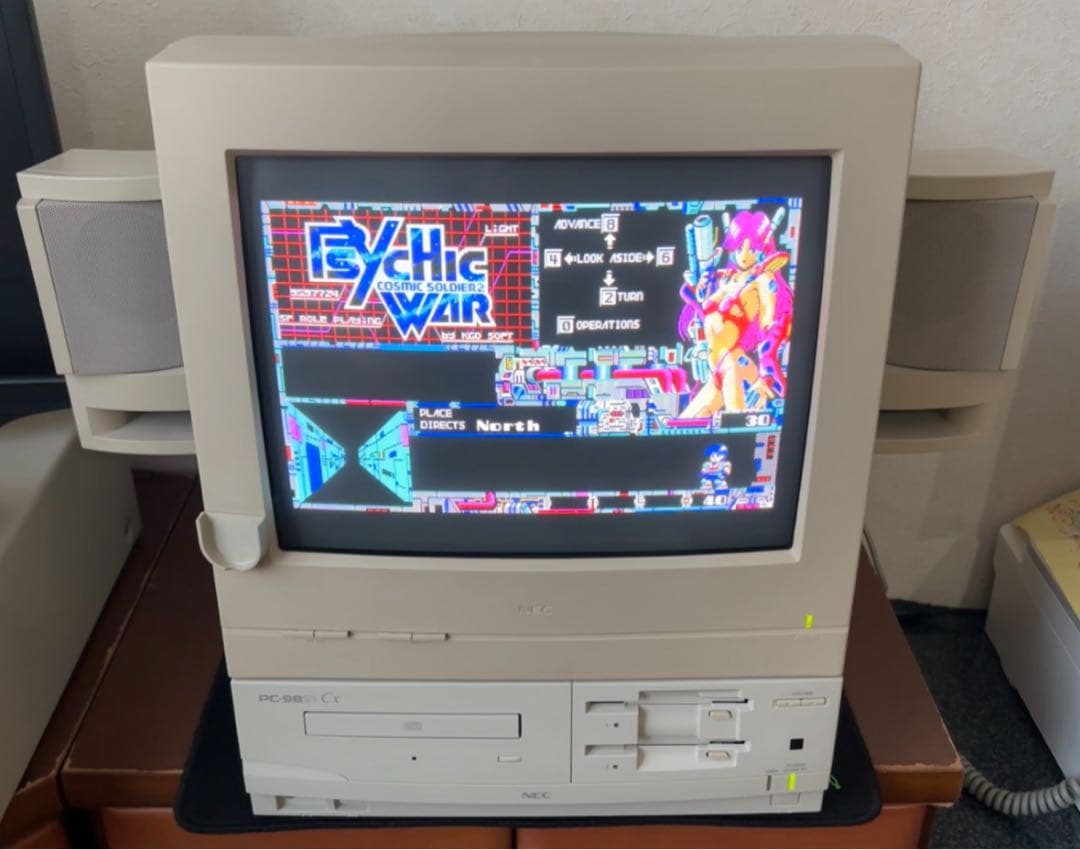PC-9821 Cf Cxディスプレイ 難あり PC-9821 Cf Cxディスプレイ 難あり PC-9821 Cf Cxディスプレイ 難あり