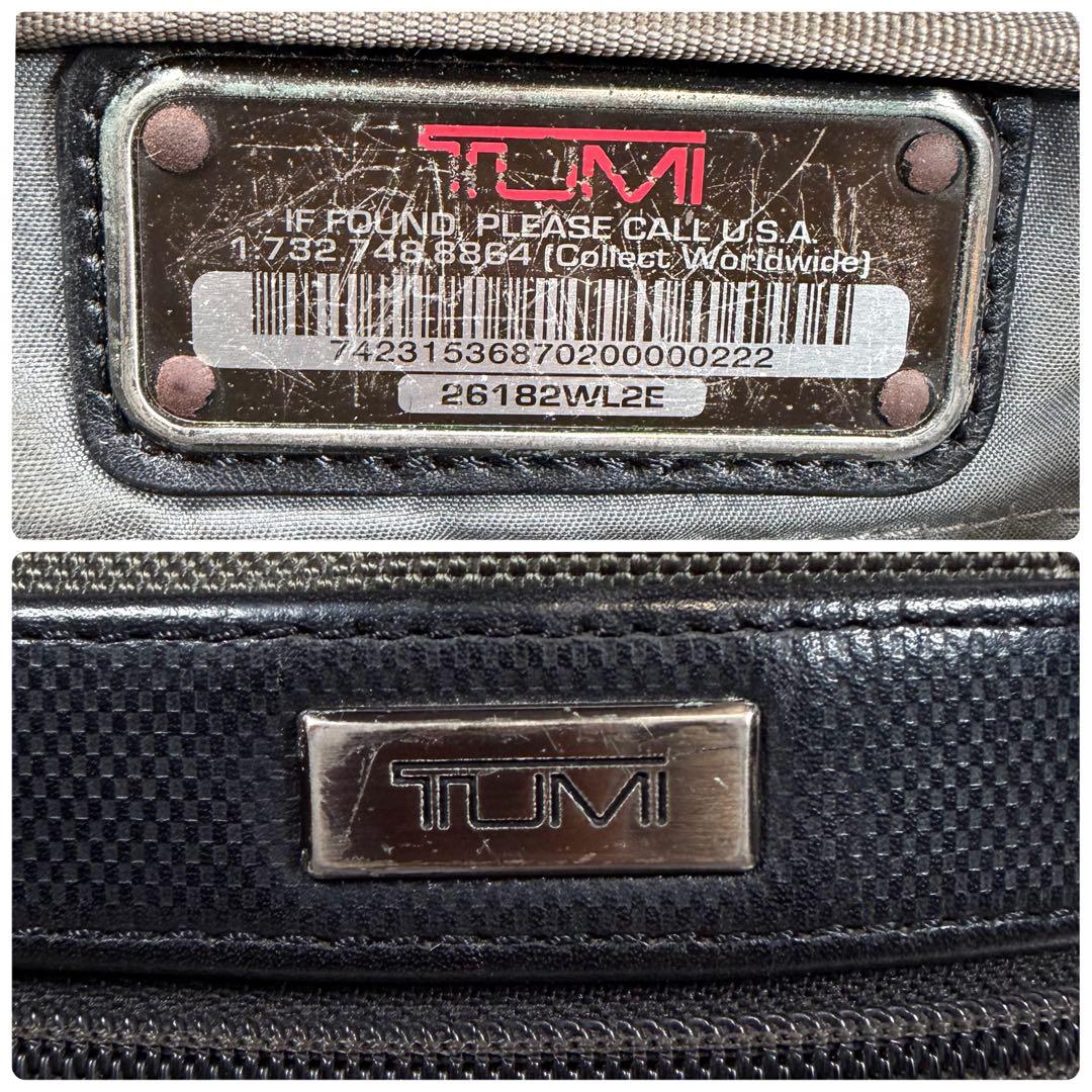 【希少色】トゥミ　ビジネスバッグ　アルファ2 3way 大丸限定　カーキ系