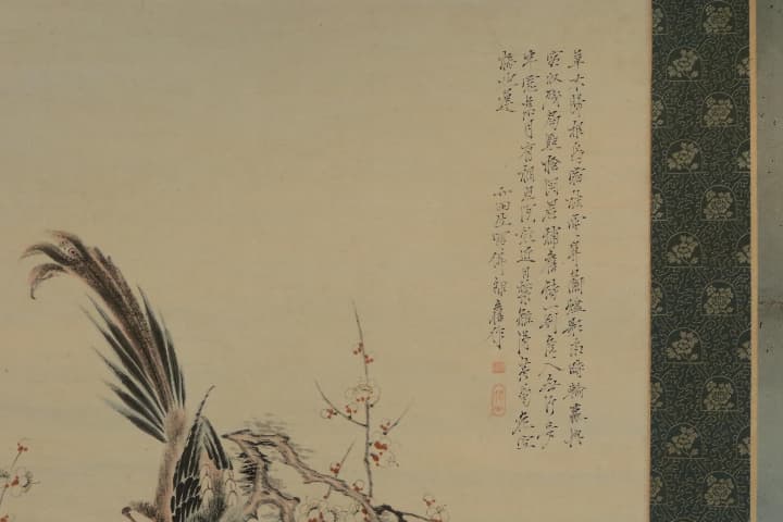 書道用墨 首都八景墨 北京一得閣・北京墨汁厰製 一得閣墨汁- Top 1000