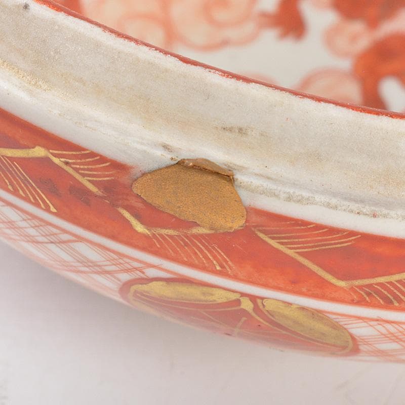 九谷焼 古九谷 赤絵金彩 雲龍山水人物文 蓋物 時代箱付 D R6009 - メルカリ