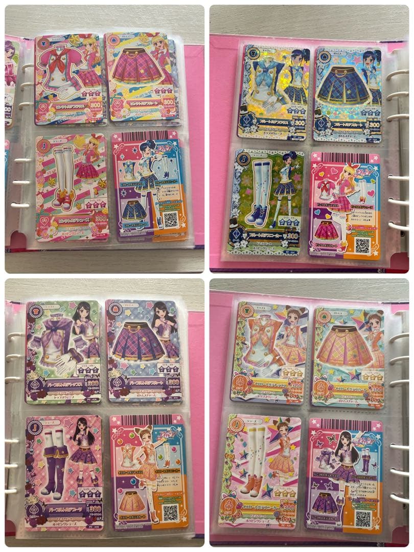アイカツ! アイカツカード まとめ売り