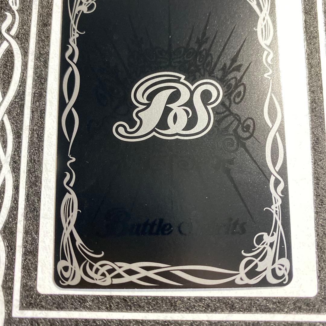 美品 初期 バトスピ グランウォーデン NO.14 - メルカリ