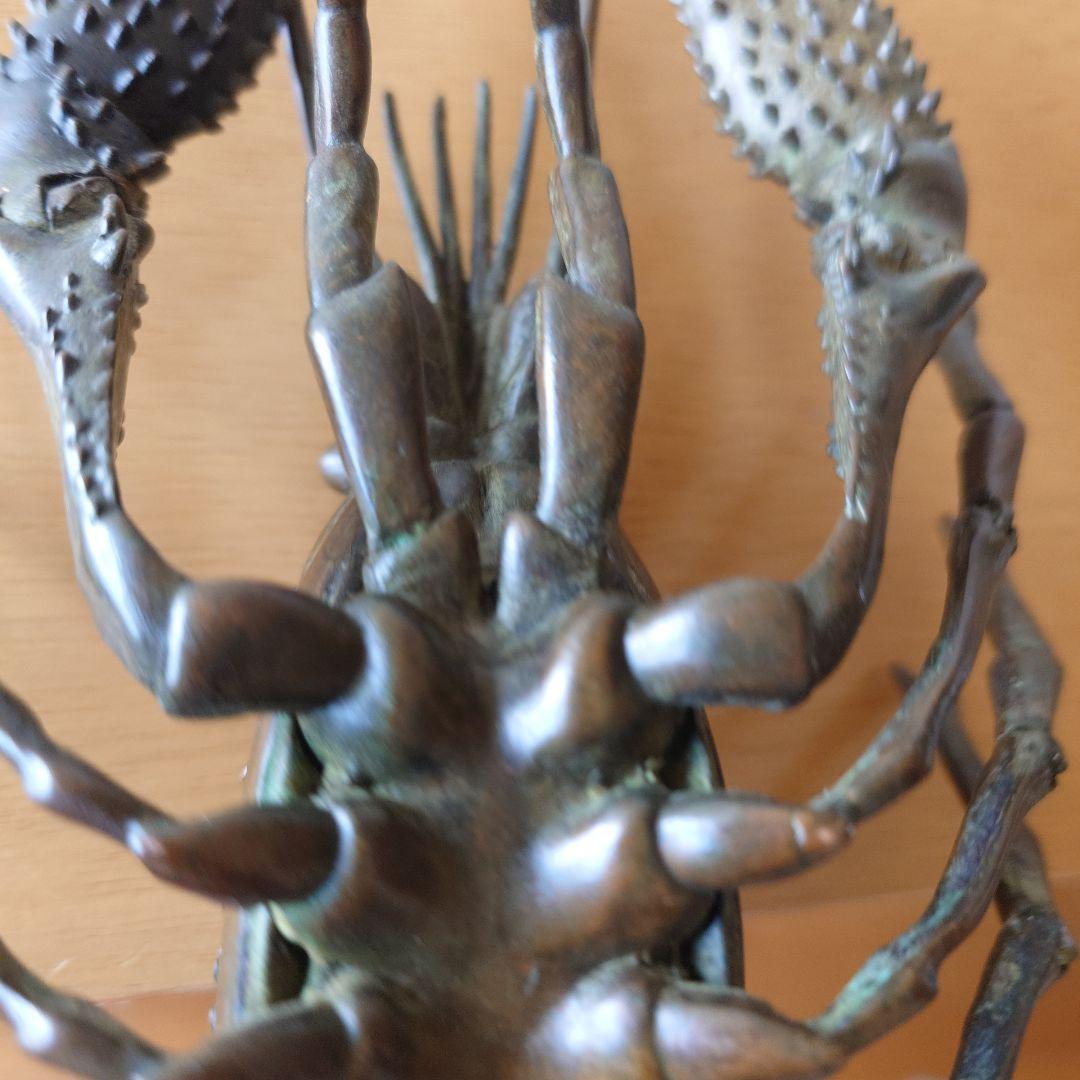 心臓穿ちのヴェル様専用 銅製 ザリガニ 在銘 美術品・アンティーク