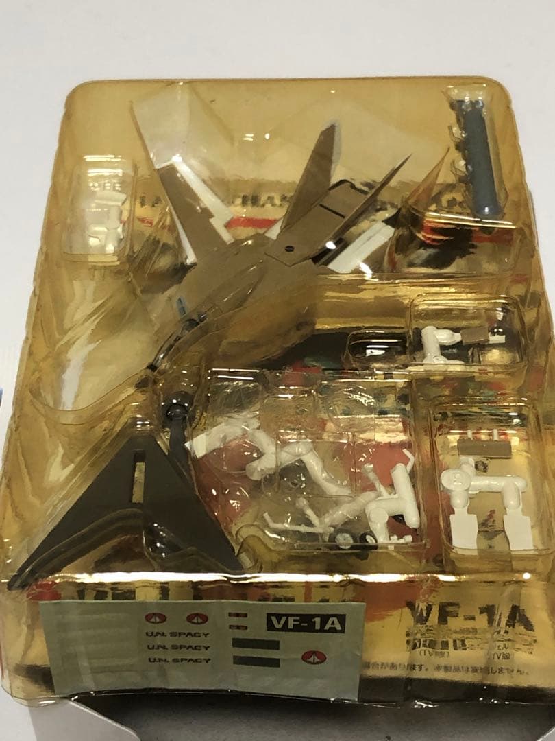 マクロス　バルキリーコレクション　全7種セット