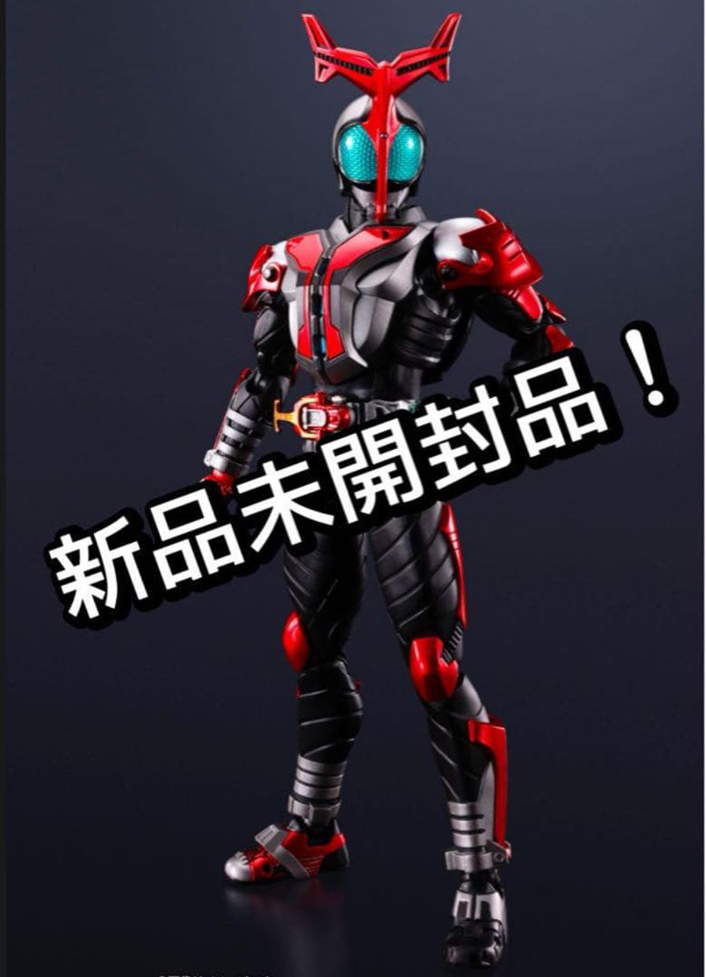 S.H.Figuarts 真骨彫製法 仮面ライダーカブト ハイパーフォーム