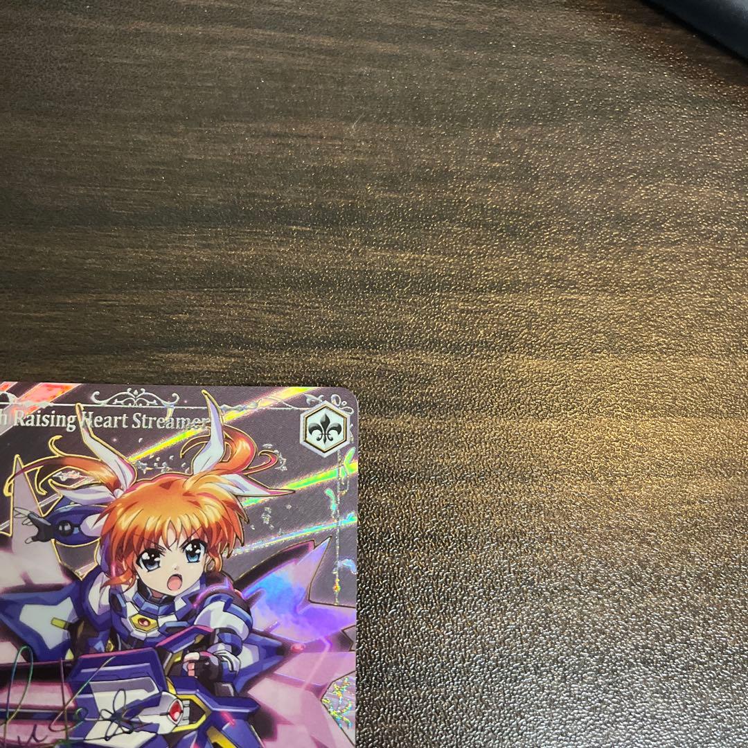 ヴァイスシュヴァルツ 魔導師の杖と共に なのは SEC 魔法少女リリカルなのは