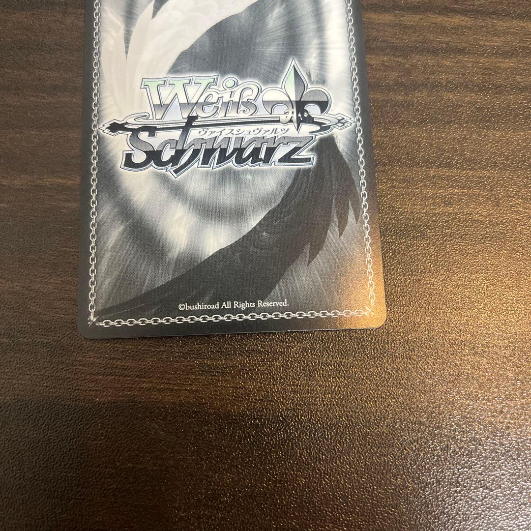 ヴァイスシュヴァルツ 魔導師の杖と共に なのは SEC 魔法少女リリカルなのは