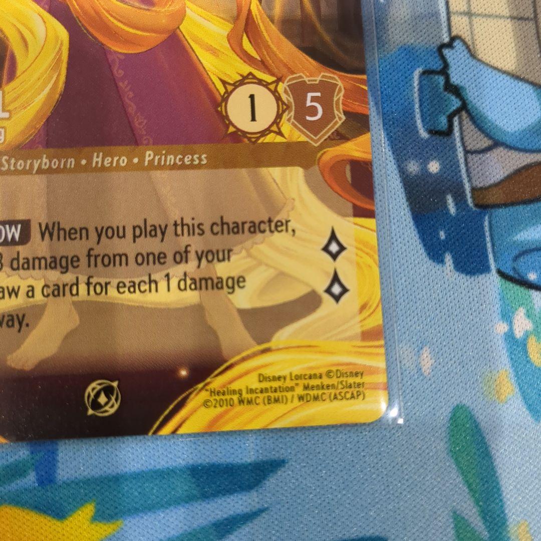 【Y13】ロルカナ ラプンツェル プロモ 英語版 大会