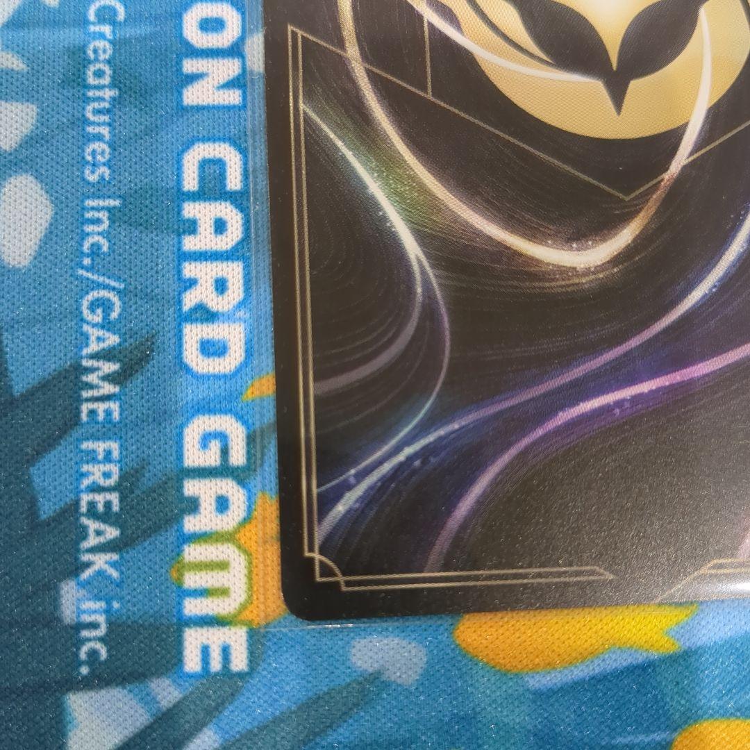 【Y13】ロルカナ ラプンツェル プロモ 英語版 大会