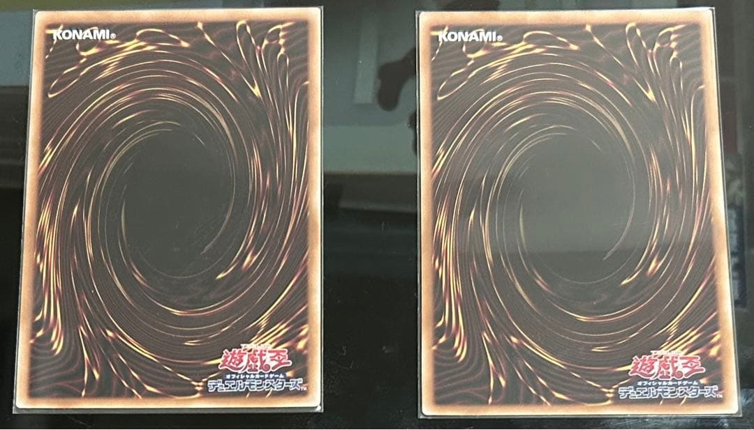 Evil Twin イビルツインキスキル　絵違い　クオシク2枚セット