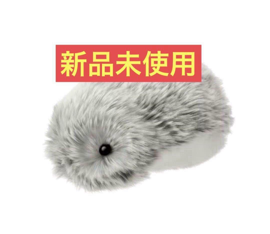 モフリン Moflin ゴールド (保証書貼付用レシート付き) モフリン