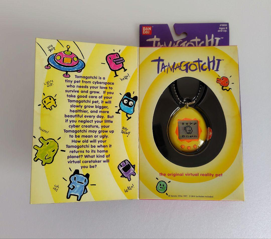 『ぎゃおッPi』『CHuPPi』『ラクラクダイノくん』『たまごっち海外版』未開封