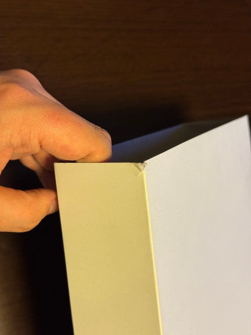 麻雀　任天堂　役満鳳凰