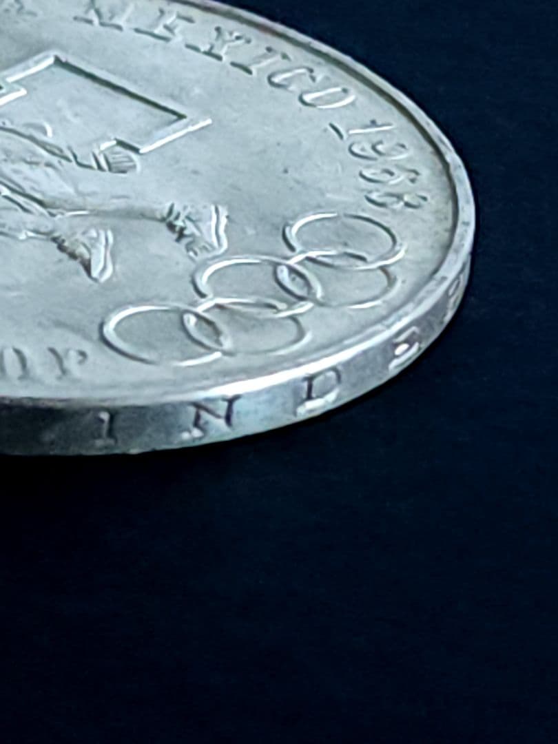 メキシコオリンピック 記念 25ペソ銀貨　1968年