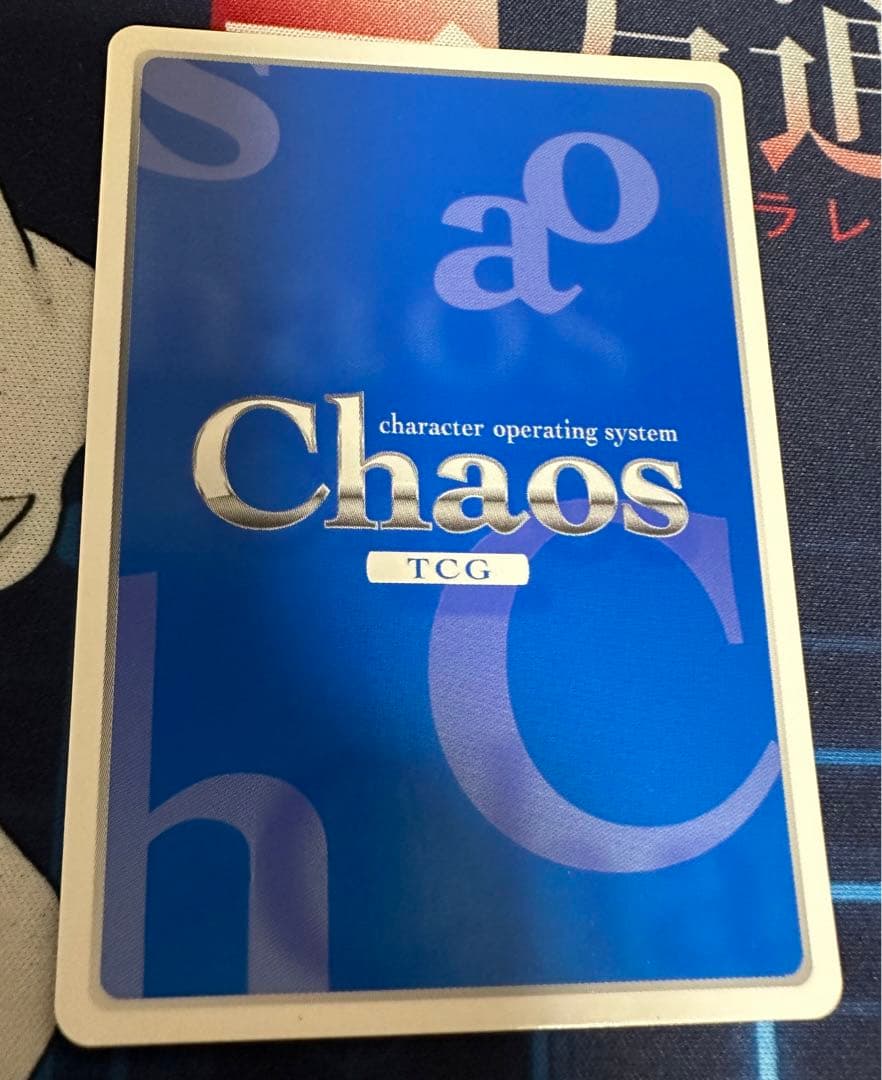 カオス　東方　東方永夜抄　永遠と須臾を操る月人　蓬莱山 輝夜　sp サイン