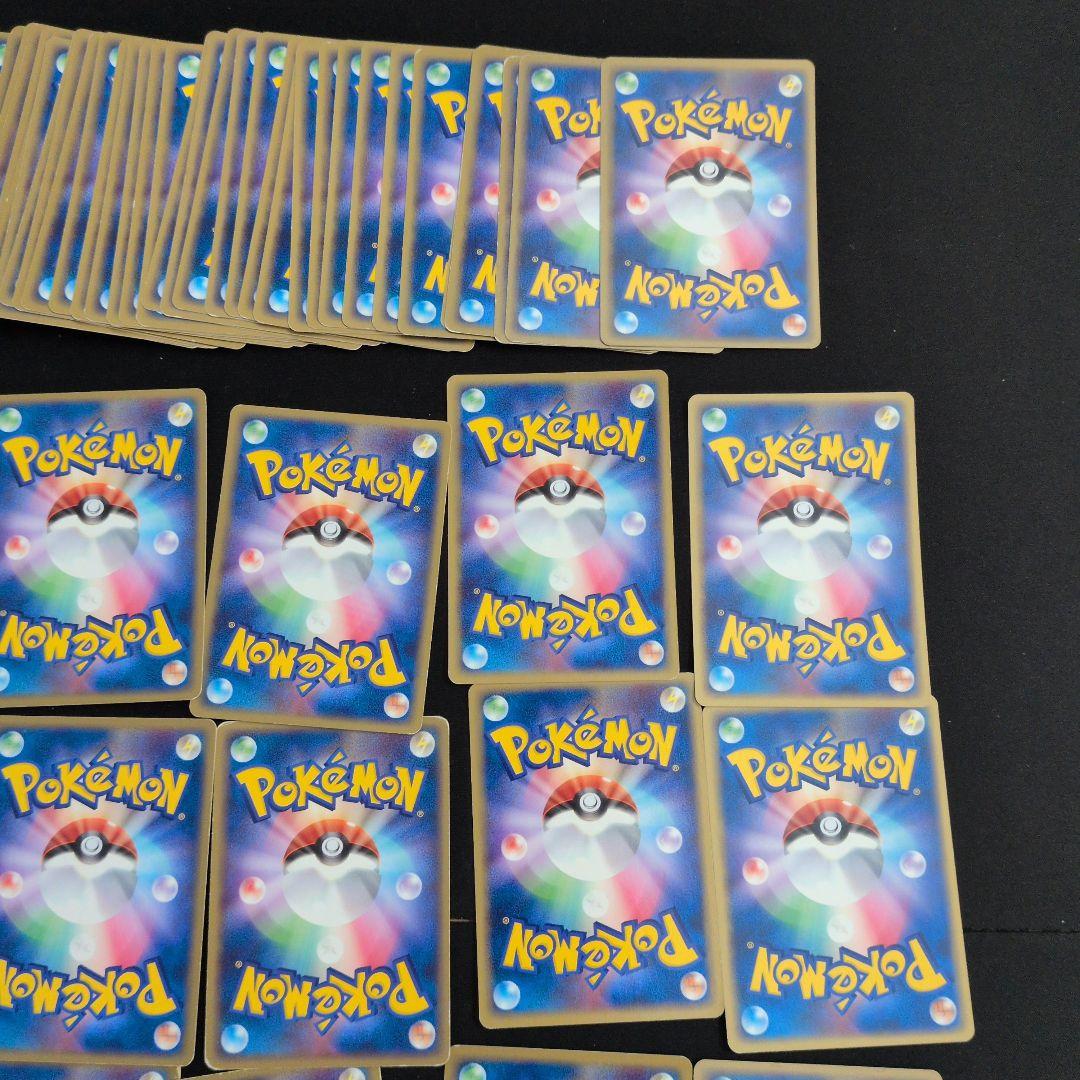 ロケット団 キラ ノーマル まとめ売り