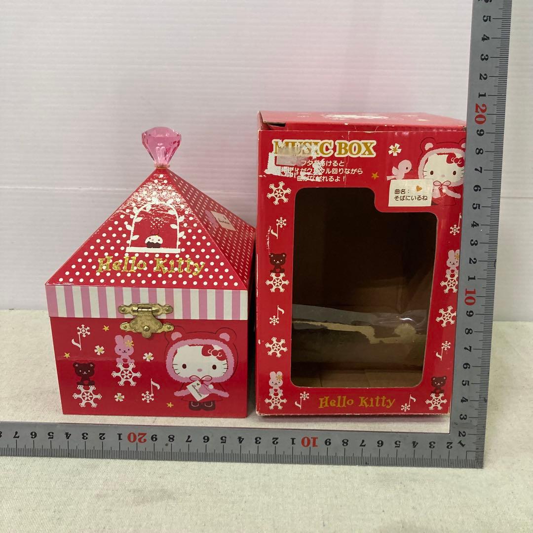 【希少★2008年製】ハローキティ　オルゴール　MUSIC BOX　サンリオ