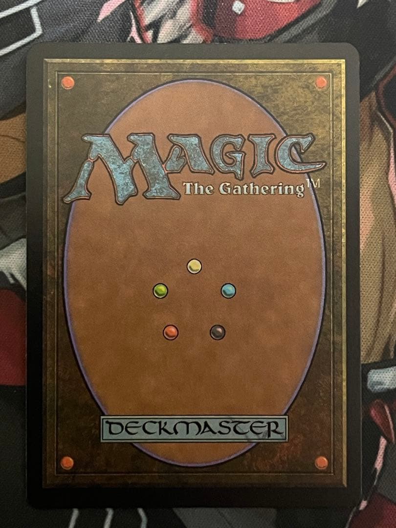 【日英FOILセット】双頭のドラゴン/Two headed dragon　MTG