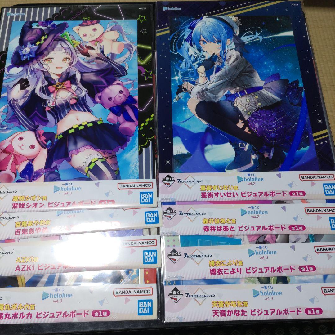 いれいす ほとけ hotoke キミコイ 缶バッジ 20点